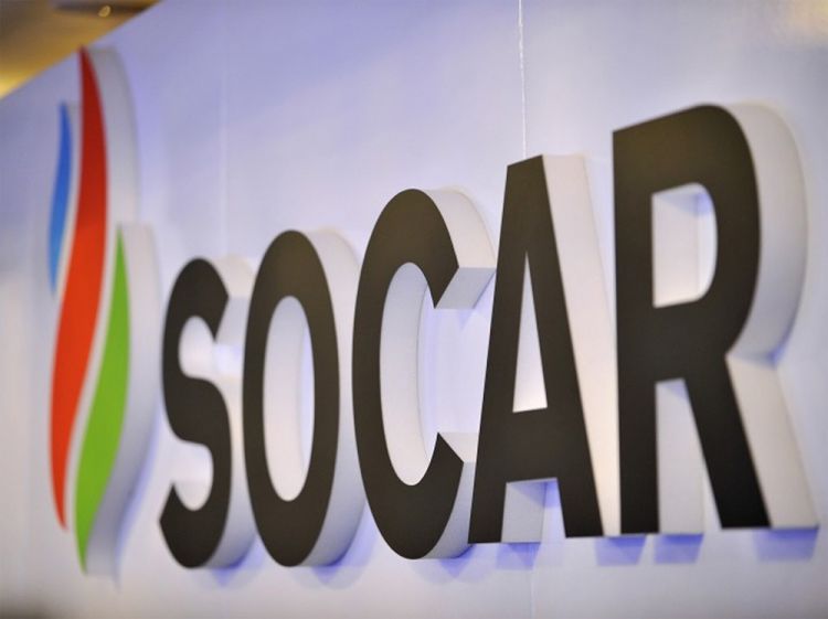 Bolqarıstanın qazlaşdırılmasında SOCAR-ın iştirak imkanları müzakirə edilib