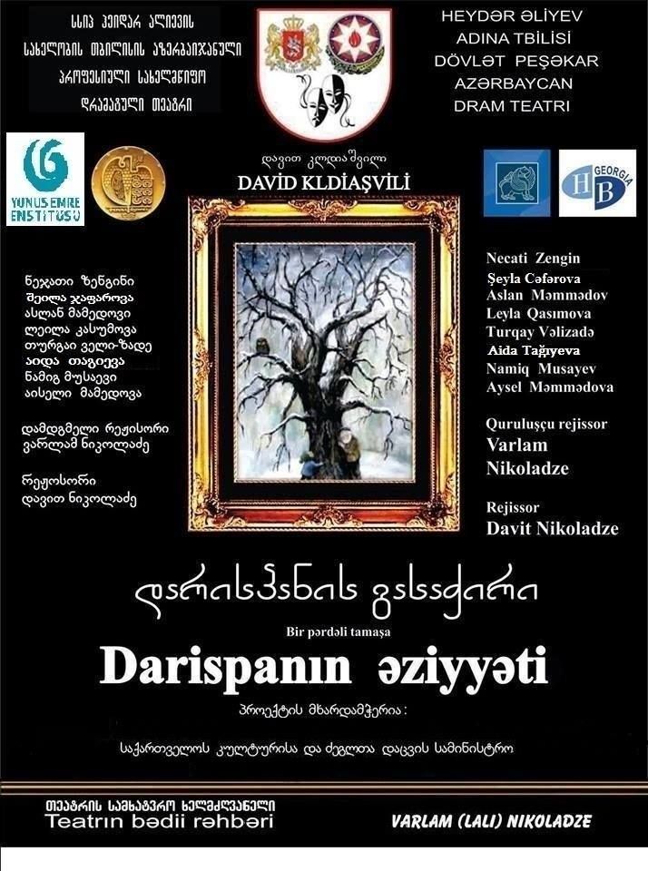 Tiflisdəki Azərbaycan teatrı beynəlxalq festivala qatılacaq