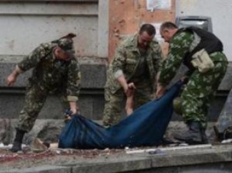 Ukraynada azərbaycanlı iş adamı öldürülüb