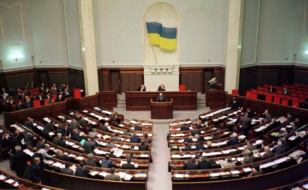 Ukrayna parlamenti Rusiyanı təcavüzkar dövlət kimi tanıyıb
