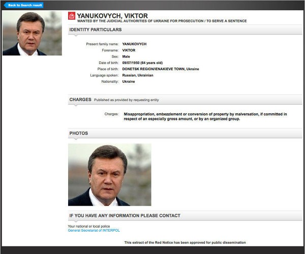 Yanukoviç İnterpol xəttilə beynəlxalq axtarışa verilib