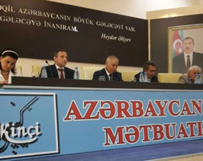 Azərbaycan milli mətbuatının 140 illiyi ilə əlaqədar Zərdabda regional konfrans keçirilib