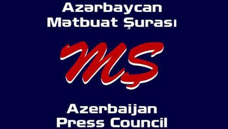 Azərbaycan Mətbuat Şurasının Rusiya Jurnalistlər İttifaqına müraciəti