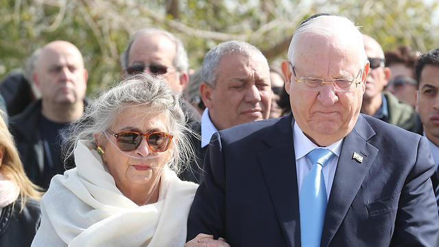 İsrail prezidentinin həyat yoldaşı vəfat edib