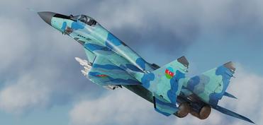 MiQ-29 təyyarəsi necə tapılıb?