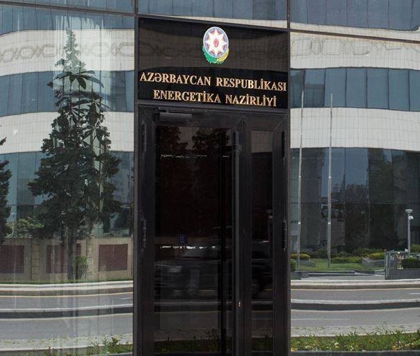 Azərbaycan OPEC-in “Əməkdaşlıq Xartiyası”na qoşulub