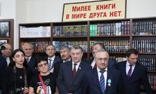 Bakıda Rus Kitab Evinin açılmasının 10 illik yubileyi qeyd olunub