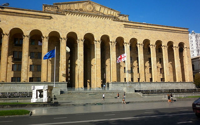 Gürcüstan parlamenti Keşikçidağa görə toplanır