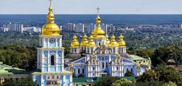 Рекордный пакет военной помощи Украине