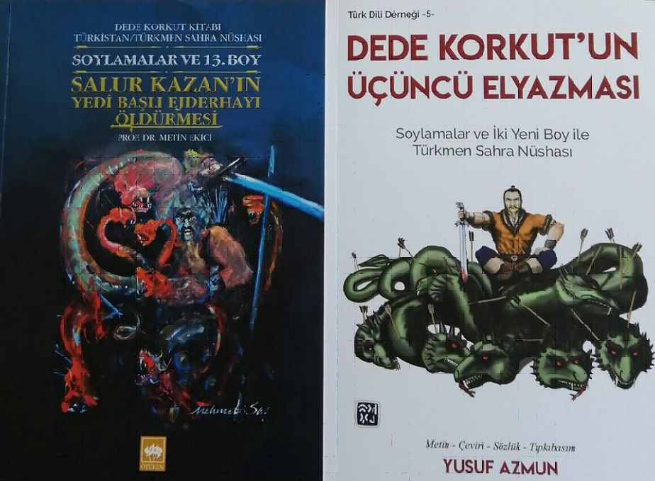 “Kitabi-Türkmən lisani” oğuznaməsi  “Kitabi-Dədə Qorqud”un üçüncü nüsxəsidirmi?!