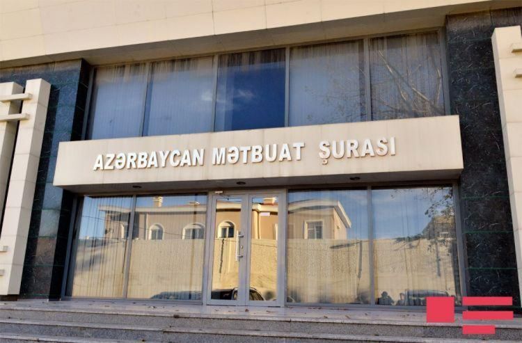 Azərbaycan Mətbuat Şurası “Media Defense” hüquq müdafiəsi təşkilatına müraciət ünvanlayıb