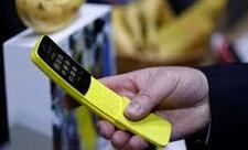 Вниманию учеников: Смартфоны на уроках...