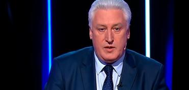 Это объявление войны США России - Коротченко