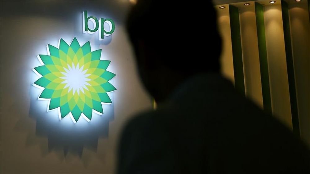 BP işçilərinin sayını azaldır