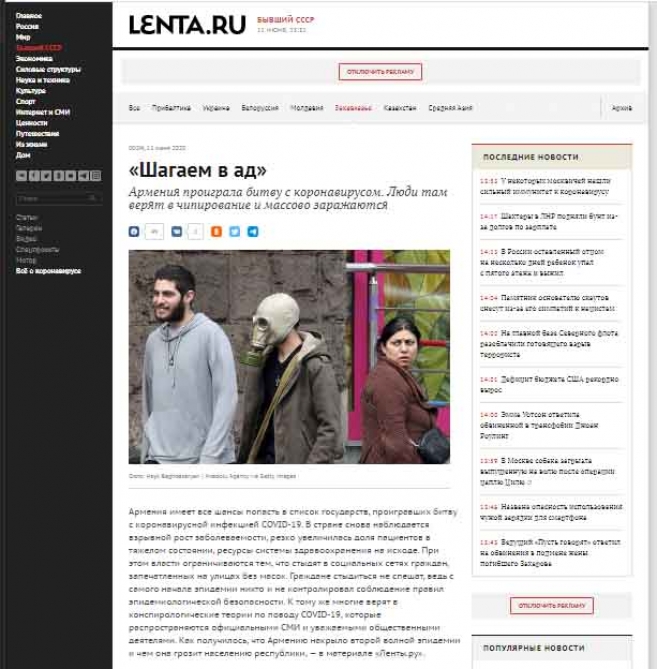 “Lenta.ru”: Ermənistan koronavirusla savaşı uduzub