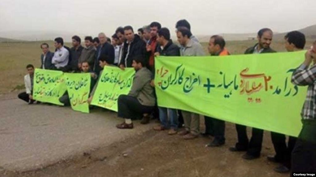 İranın ikinci ən böyük qızıl mədəninin işçilərinə təzyiqlər davam edir