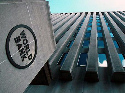 Dünya Bankı Ukranaya 350 milyon dollar kredit ayırır