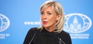 Захарова: «Харрис читала прощальную речь с экрана»