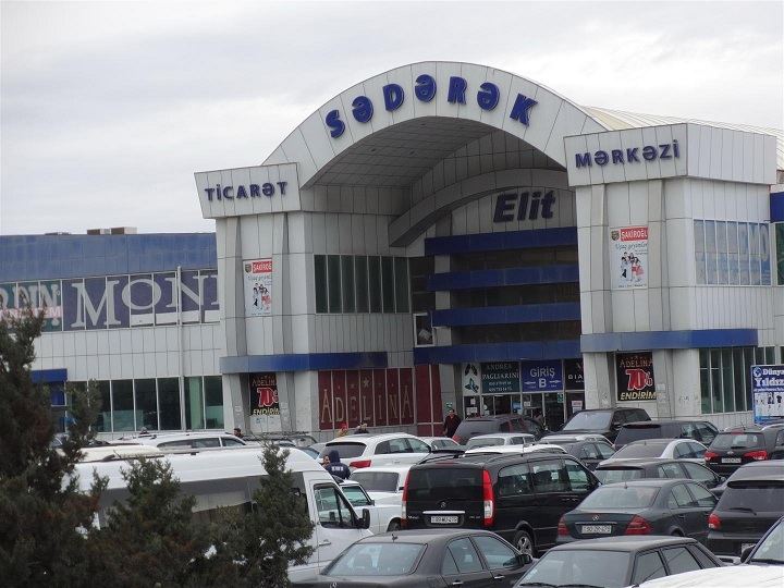 "Sədərək" Ticarət Mərkəzinin sahibi dəyişdirilməyib - RƏSMİ açıqlama