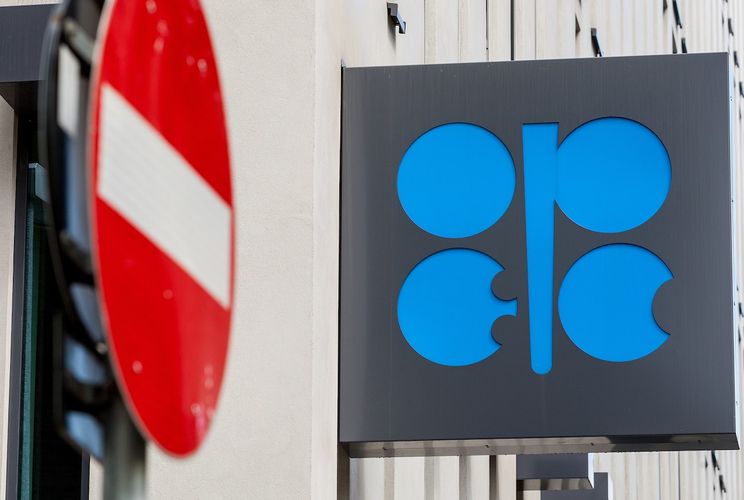 OPEC-in 60 illik yubiley toplantısı pandemiyaya görə təxirə salınıb