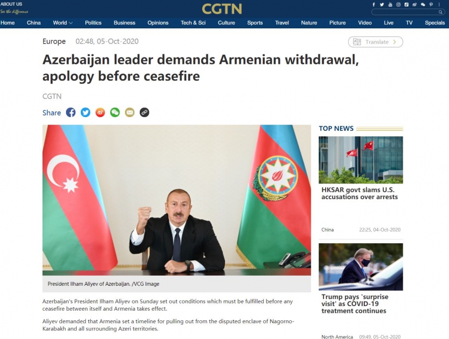 CGTN: Azərbaycan lideri atəşkəsdən əvvəl Ermənistanın geri çəkilməsini və üzr istəməsini tələb edir