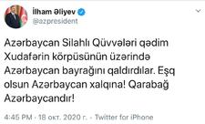 Prezident İlham Əliyev: Azərbaycan Silahlı Qüvvələri qədim Xudafərin körpüsünün üzərində Azərbaycan bayrağını qaldırdılar