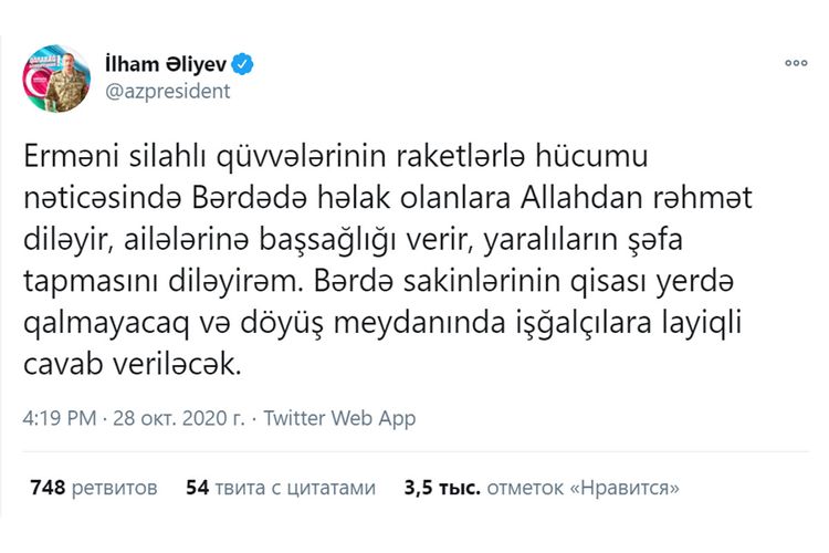 Azərbaycan Prezidenti: “Bərdə sakinlərinin qisası yerdə qalmayacaq”