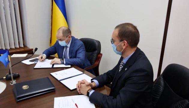 Ukrayna ilə ÜST iki illik əməkdaşlıq müqaviləsi imzalayıblar