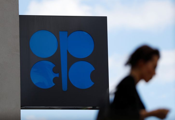 "OPEC+" nazirlərinin görüşü təxirə salınıb