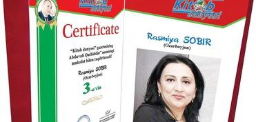 Rəsmiyyə Sabir Özbəkistanda beynəlxalq şeir müsabiqəsinin qalibi olub