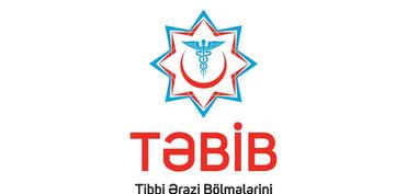 В Təbib заявили о создании Центра легочных заболеваний