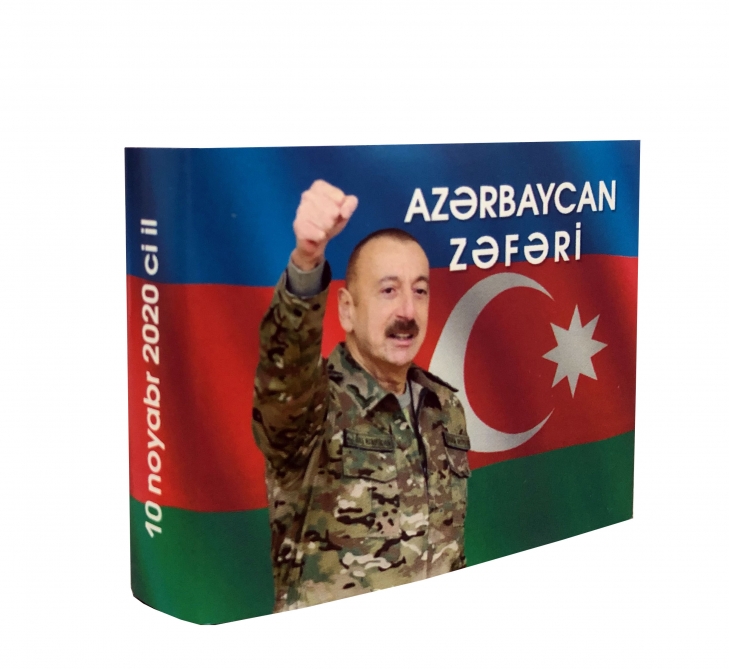 “Azərbaycan Zəfəri” və “Qarabağ Azərbaycandır!” miniatür kitabları nəşr olunub