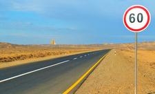 Samuxda 39.5 kilometrlik yol yenidən qurulub - FOTO