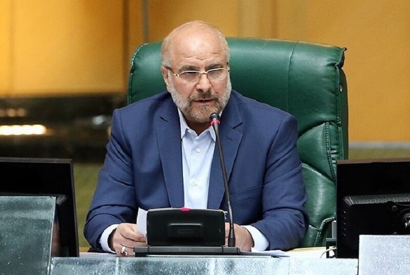 İran parlamentinin sədri Rusiyaya səfər edəcək