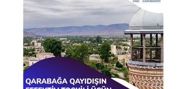 В село Ханабад прибыли первые жители