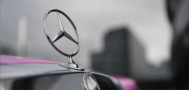 Продается "Mercedes" Брежнева