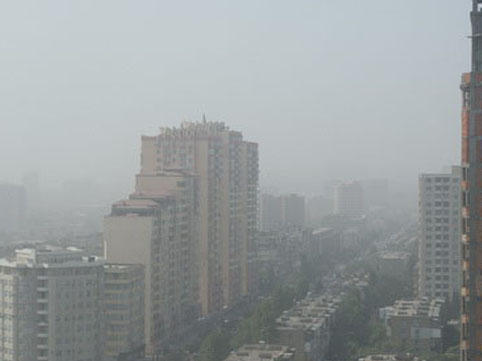 Bakı və Abşerondakı dumanlı havanın səbəbi açıqlandı