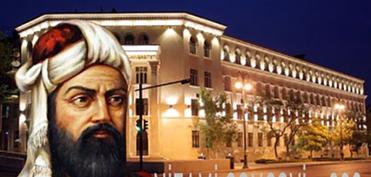 Nizami Gəncəvinin 880 illik yubileyinə həsr olunan konfrans