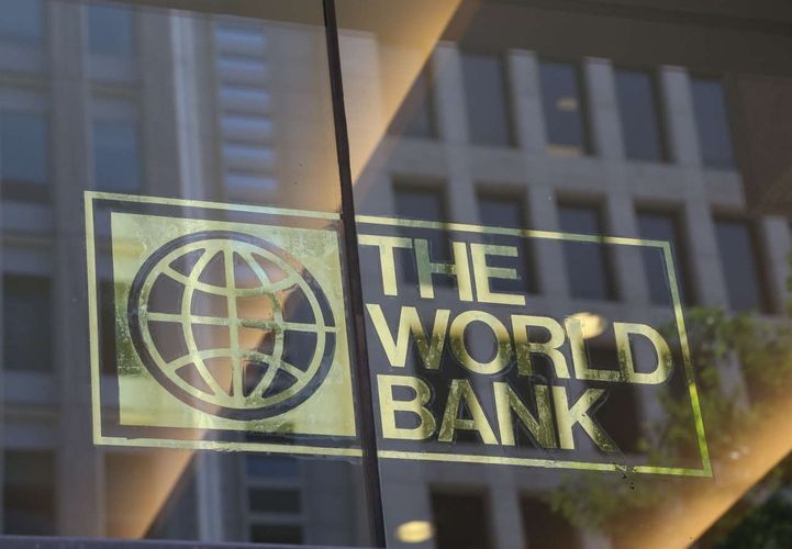 Dünya Bankı: Azərbaycanın ÜDM-i bu il 2,8% artacaq