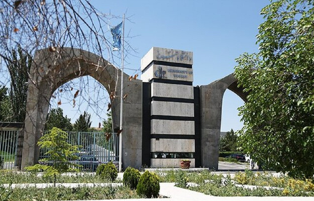 İran ali məktəblərinin reytinqi açıqlandı: Təbriz Universiteti ilk onluğa daxildir