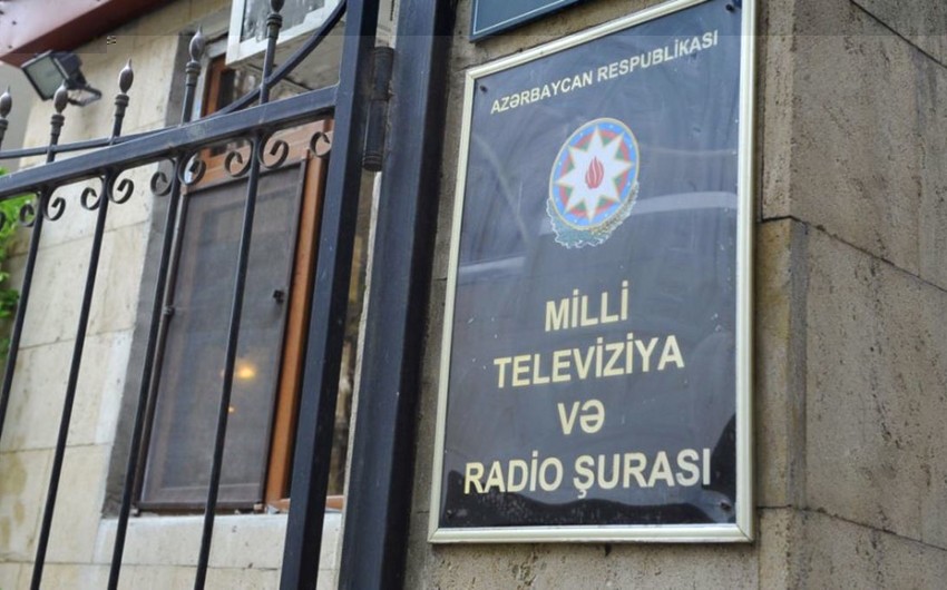 Azərbaycan Milli radio stansiyasının rəsmi açılışı