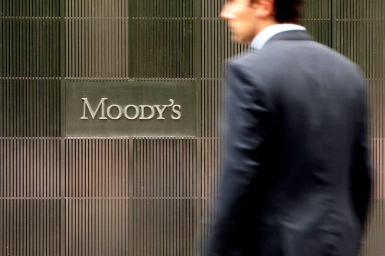 "Moody's" SOCAR-ın reytinq üzrə proqnozunu yüksəldib