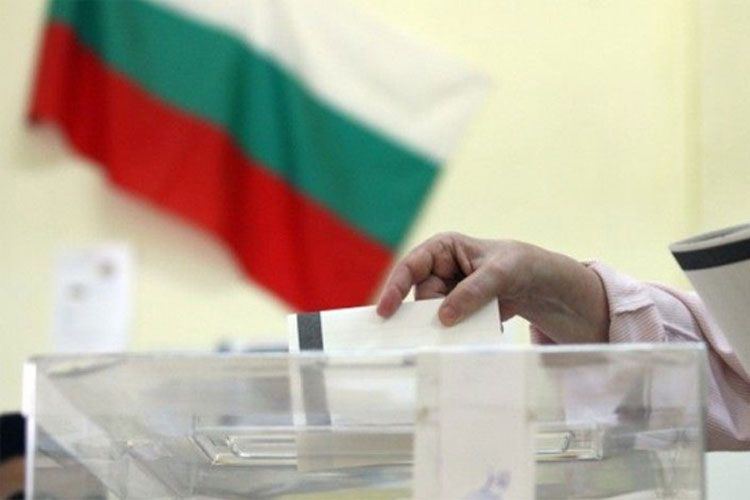 Bolqarıstanda parlament seçkilərinin rəsmi nəticələri açıqlanıb