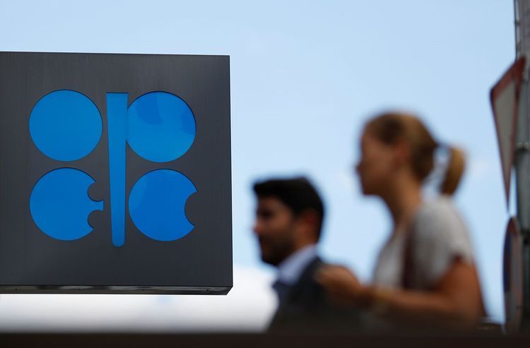 "OPEC+" ölkələri aprelin 28-də tam formatda görüşəcək