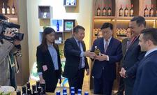 Çində “Azərbaycan Ticarət Evi”nin açılış mərasimi keçirilib - FOTO