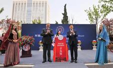 Çində “Azərbaycan Ticarət Evi”nin açılış mərasimi keçirilib - FOTO