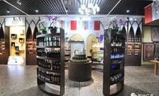 Çində “Azərbaycan Ticarət Evi”nin açılış mərasimi keçirilib - FOTO