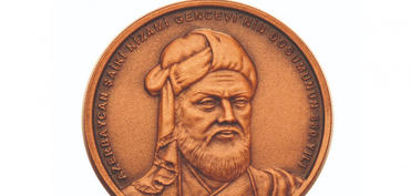 Türkiyədə Nizami Gəncəvinin xatirə pulu buraxılıb  - FOTO