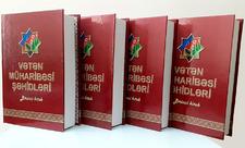 Şuşada Müdafiə Nazirliyinin təşkilatçılığı ilə ilk kitab təqdimatı keçirilib - FOTO