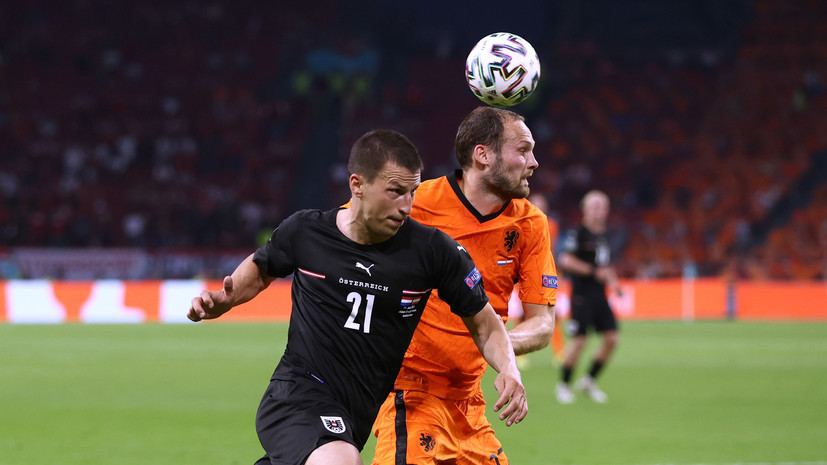 AVRO-2020: Niderland yığması Avstriyaya komandasına qalib gələrək 1/8 finala yüksəlib